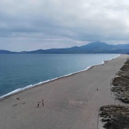 Appartement Perpignan *